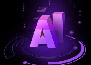 宣汉县智能化浪潮下，AI如何重塑普通人的生活质感